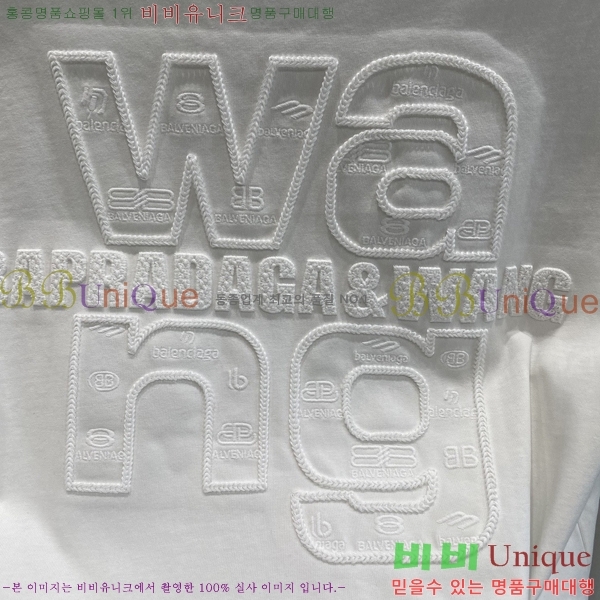 ���� �˷���� �� ����Ƽ AW53628