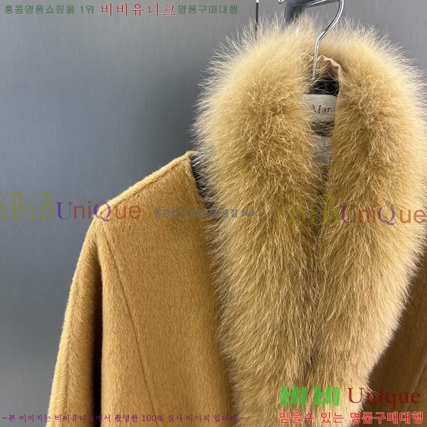 ���� ��**�� ��Ʈ MAX332407-6