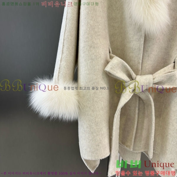 ���� ��**�� ��Ʈ MAX332407-7