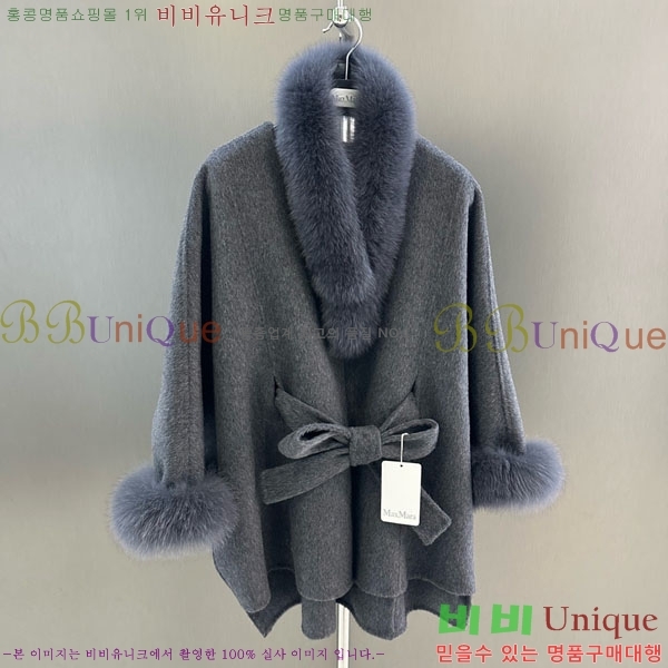 ���� ��**�� ��Ʈ MAX332407-8