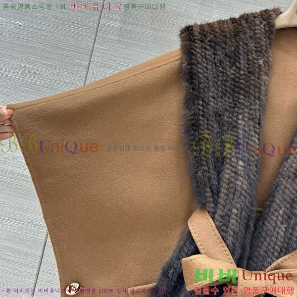 ���� �η�**�� Ŭ���� �� ��Ʈ LP376890-7