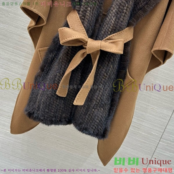 ���� �η�**�� Ŭ���� �� ��Ʈ LP376890-7