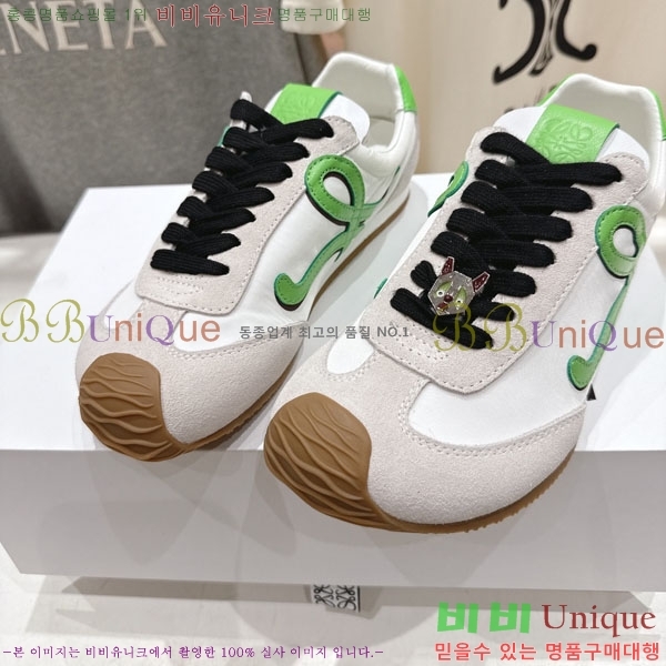 ���� �ο��� ����Ŀ�� LE660952-10