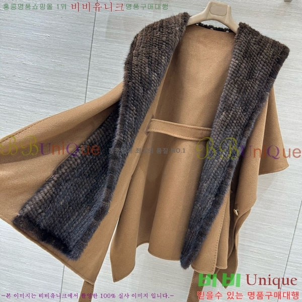 ���� �η�**�� Ŭ���� �� ��Ʈ LP376890-7