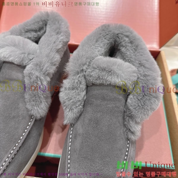 ��**�Ƴ� �� ���� �������� LP0669054