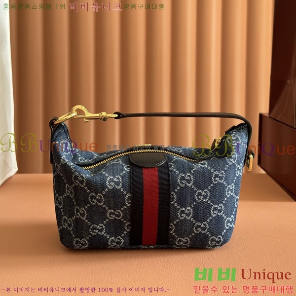 #���� ����Ƽ �̴� ž �ڵ�� 861775-102