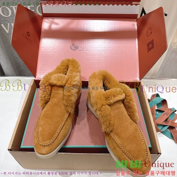 ��**�Ƴ� �� ���� �������� LP0669054-3