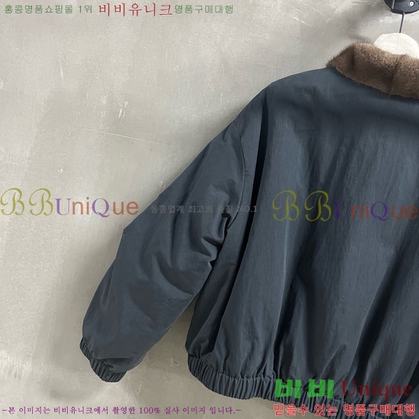 ���� �̿�̿� �þ �� ���� �ٿ� �е� MIU43407-2