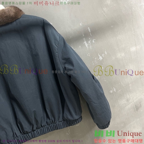 ���� �̿�̿� �þ �� ���� �ٿ� �е� MIU43407-2