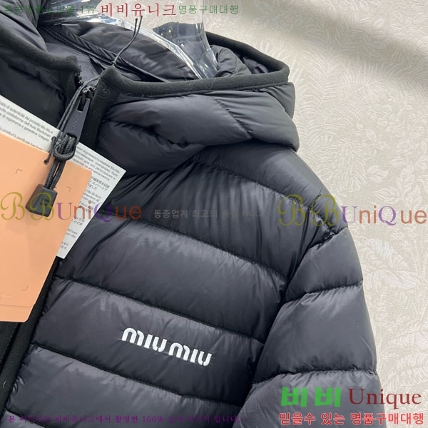 ���� �̿�̿� �ٿ� �е� MIU23402-1