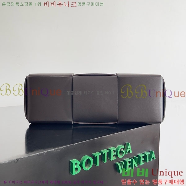 #���װ� ����Ÿ �Ƹ��� ��Ʈ�� 652867-230