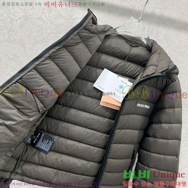 ���� �̿�̿� �ٿ� �е� MIU23402-2