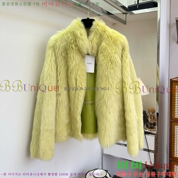 ���� ��� Ŭ���� �� ���� FE134065-5