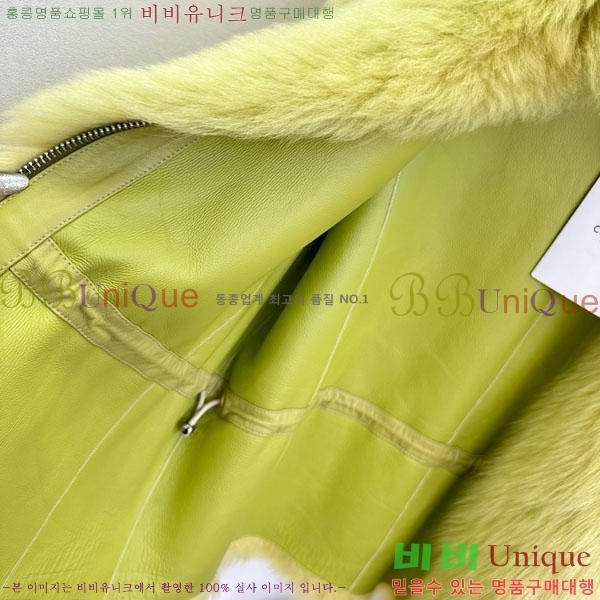 ���� ��� Ŭ���� �� ���� FE134065-5