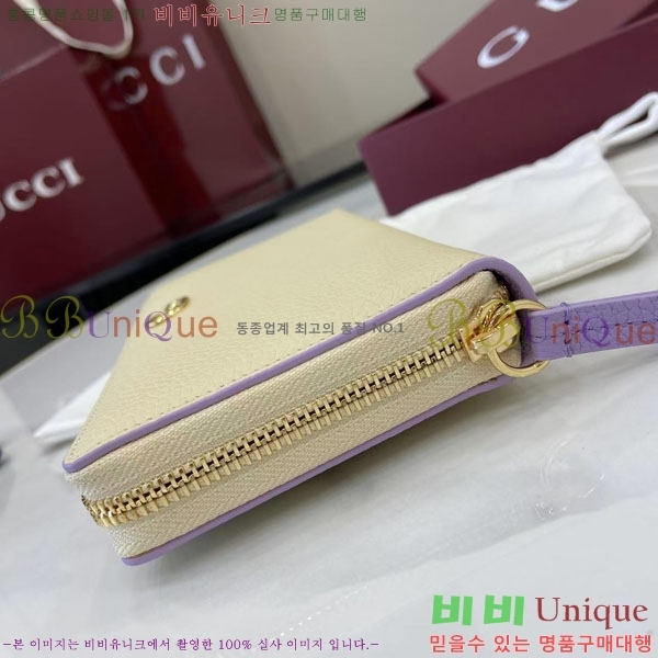 #���� GG ����Ʈ ������ ������� ������ 456117-177