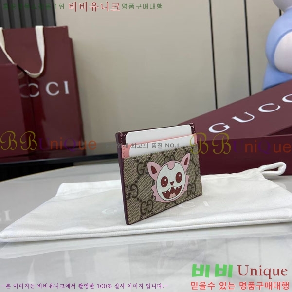 #���� ����Ƽ�� ī�� ���̽� 855373-102