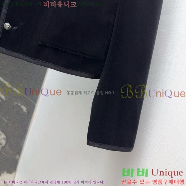 ���� ��� ��Ʈ DO632420-1