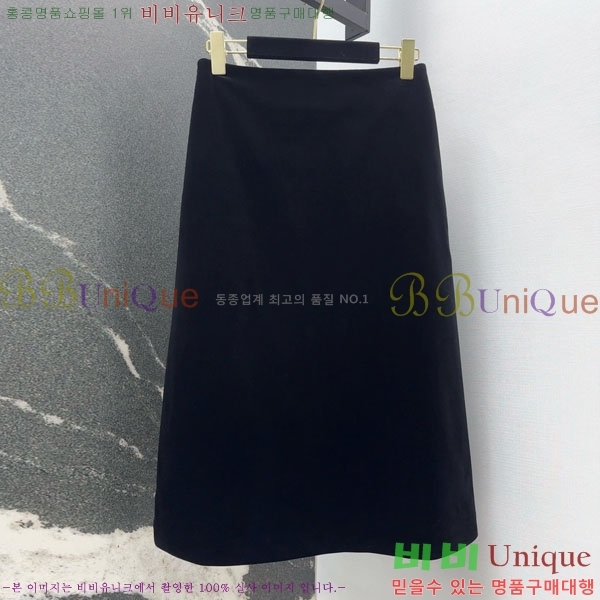 ���� ��� ��Ʈ DO632420-1