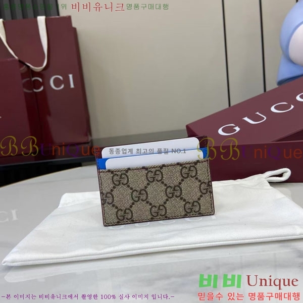 #���� ����Ƽ�� ī�� ���̽� 855373-101