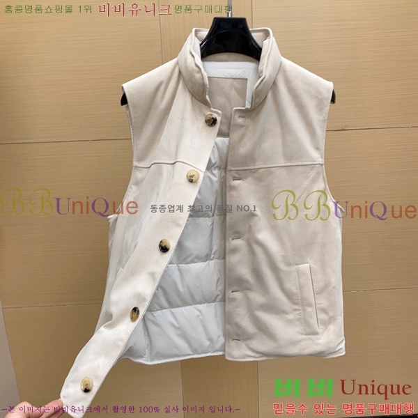 ���� ���ڷ� ��ġ�ڸ� �ٿ� �е� ���� BC1282573-1