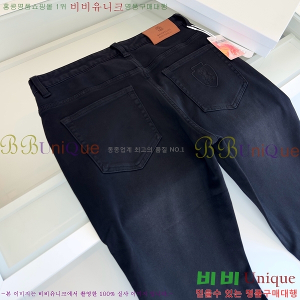 ���� ���ڷ� ��ġ�ڸ� û���� BC2557931