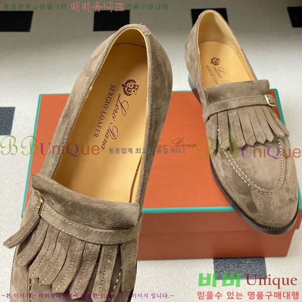 �η��ǾƳ� ���� 34LP498601-2��3.5cm