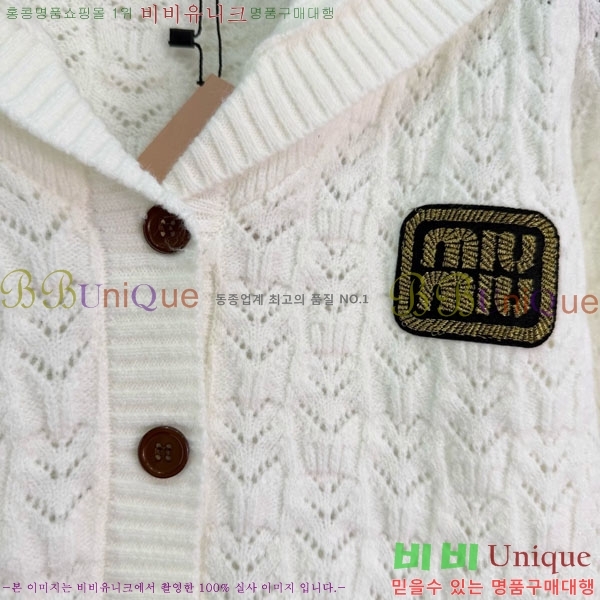 ���� �̿�̿� ������ ����� MIU34054-3