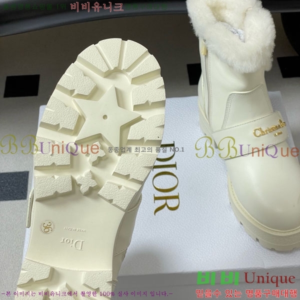 ��� D-Quest ������Ʈ ��Ŭ ���� 43D107601-2