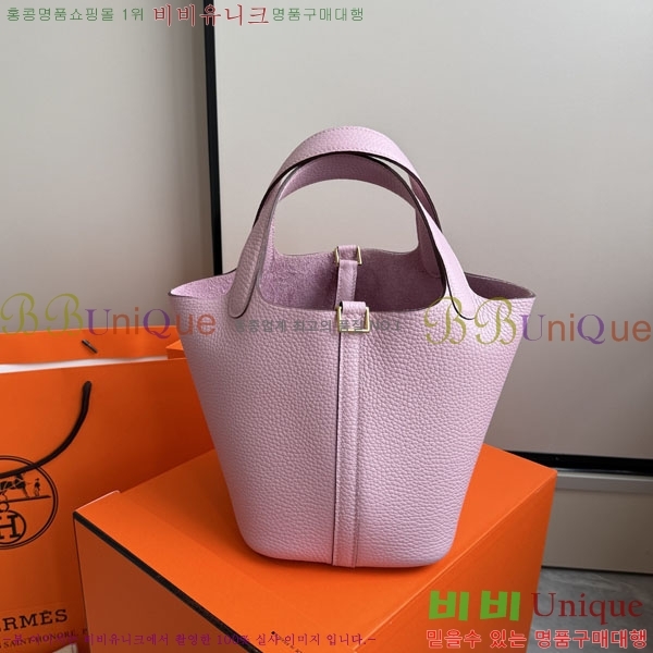 �����޽� ����ź 18 HE3251451-2