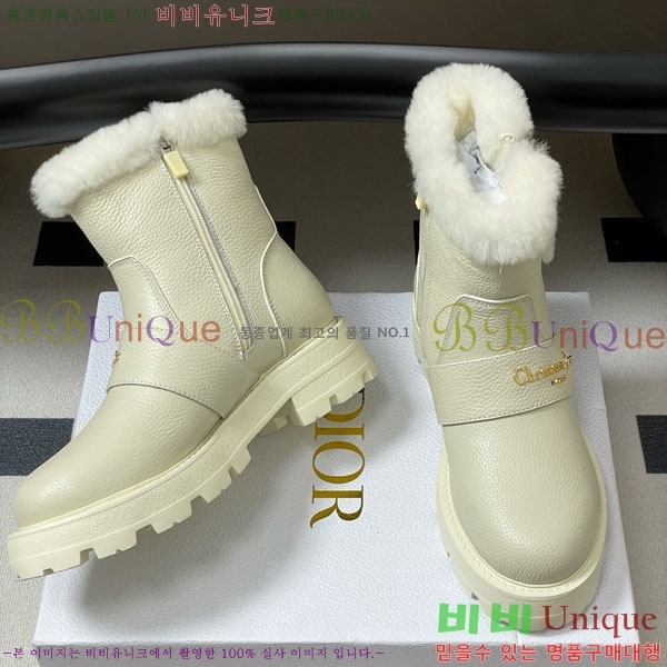 ��� D-Quest ������Ʈ ��Ŭ ���� 43D107601-1