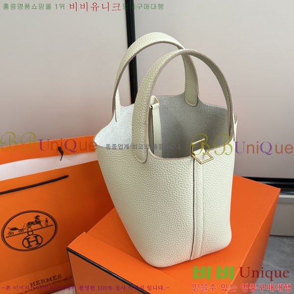 �����޽� ����ź 18 HE3251451-4