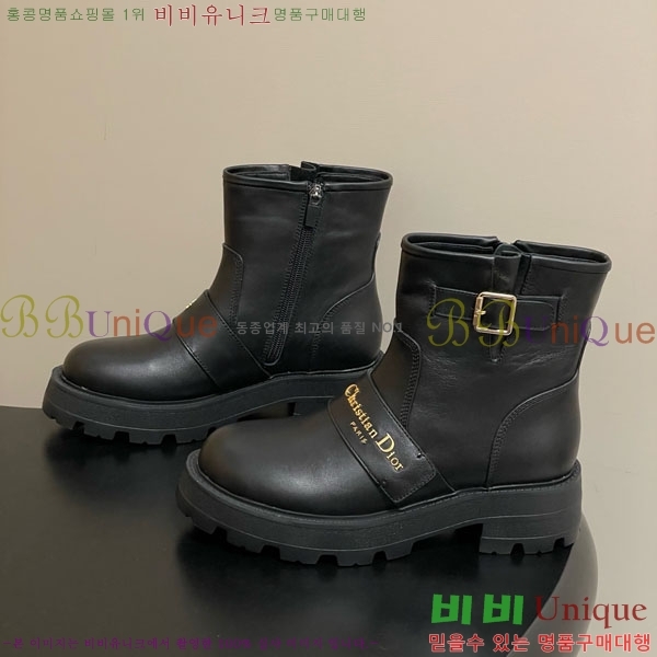  D-Quest Ʈ Ŭ  40D107602-2