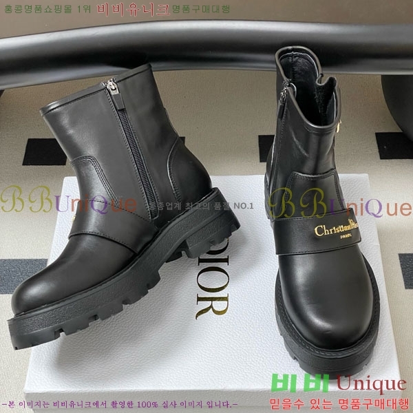  D-Quest Ʈ Ŭ  40D107602-2