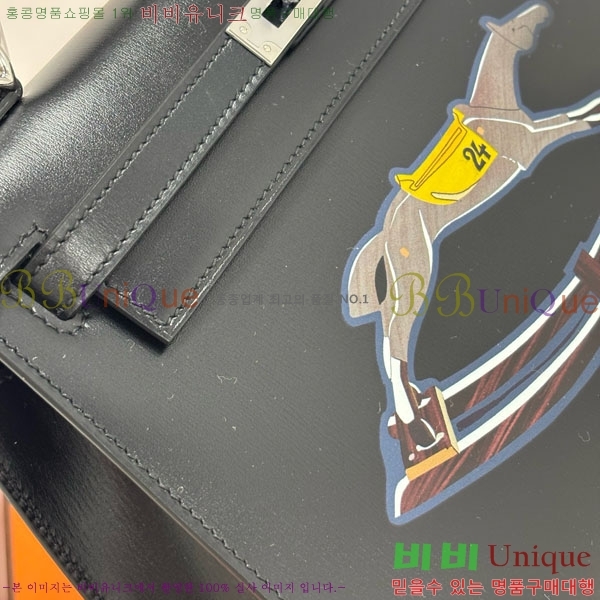 #�����޽� �̸��� 25CM �������� H006715-1004