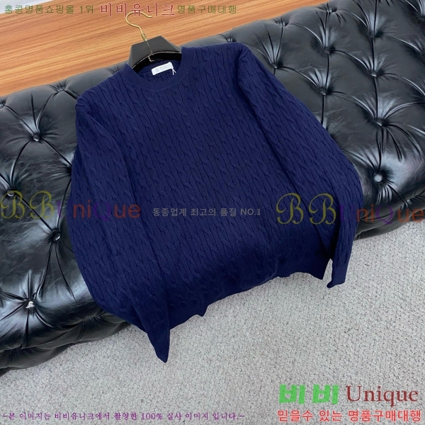 ���� ���ڷ� ��ġ�ڸ� ������ BC7263750-1