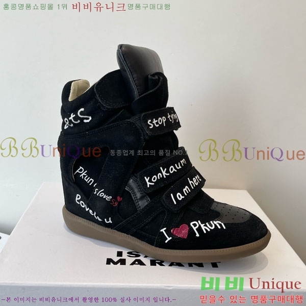 ���ں����� ����Ŀ�� 41IM755793-4