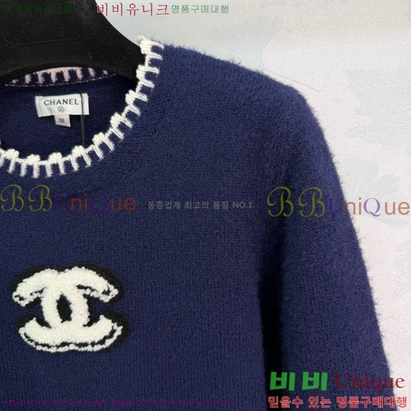 #������ Ʈ���� �÷� 10P862-202