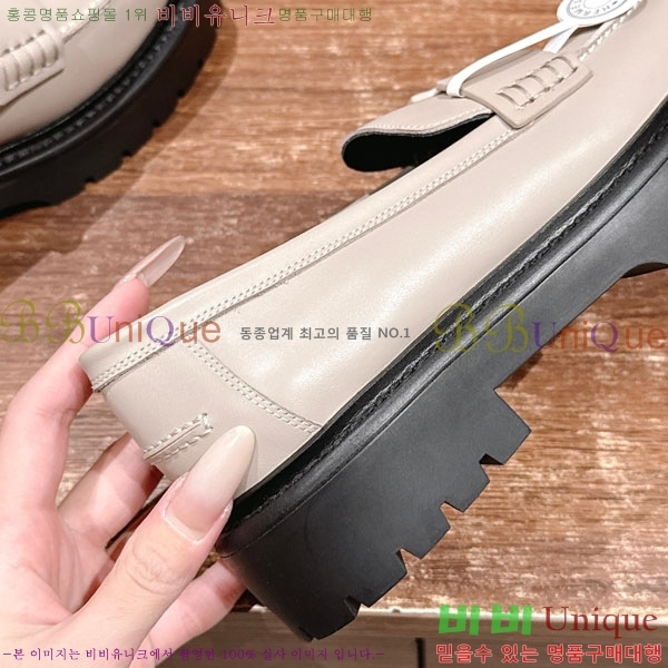 ���� �����޽� ���� 45H888742-1