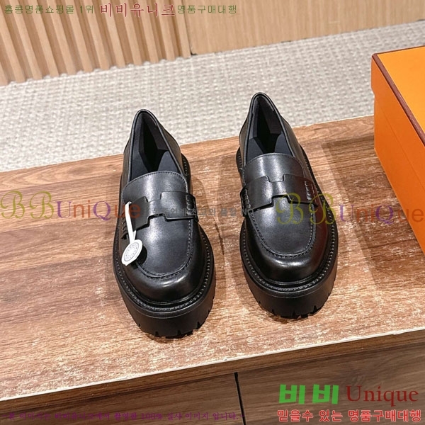 ���� �����޽� ���� 45H888742-2