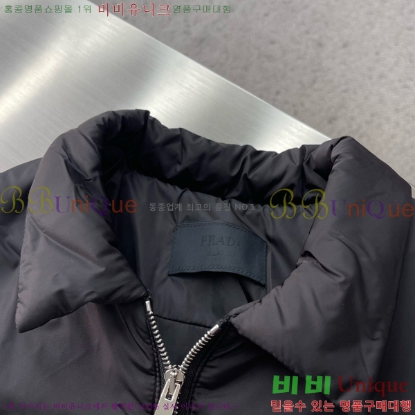 ���� ����� �淮 �е� PA156423