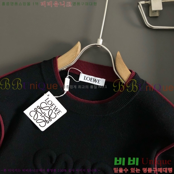 ���� �ο��� ������ LW1254730