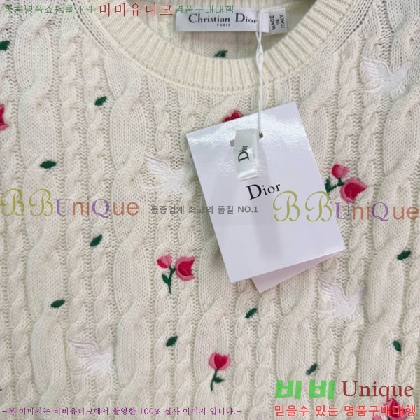 ���� ��� ���� Ƽ���� DO1324043-2