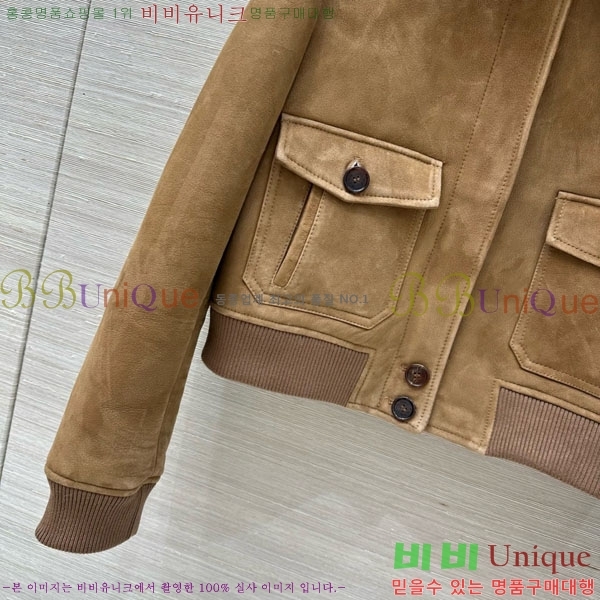 ���� �̿�̿� �þ �� ���� MIU43407-5