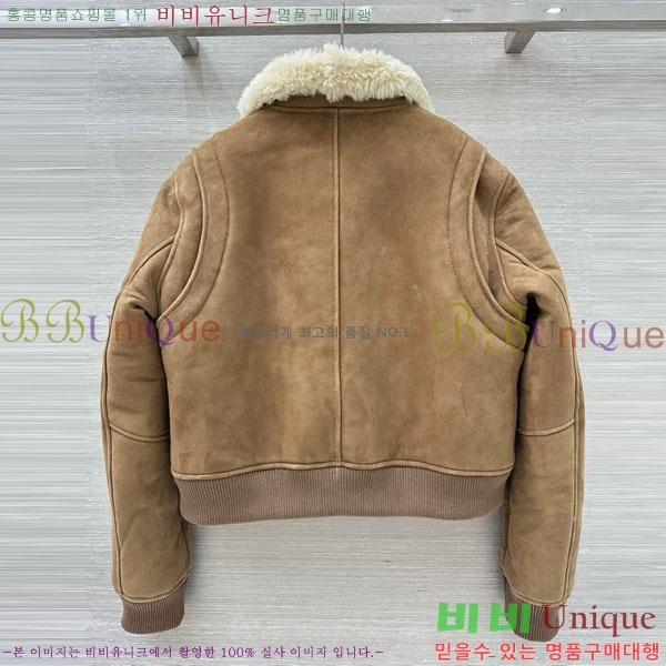 ���� �̿�̿� �þ �� ���� MIU43407-5