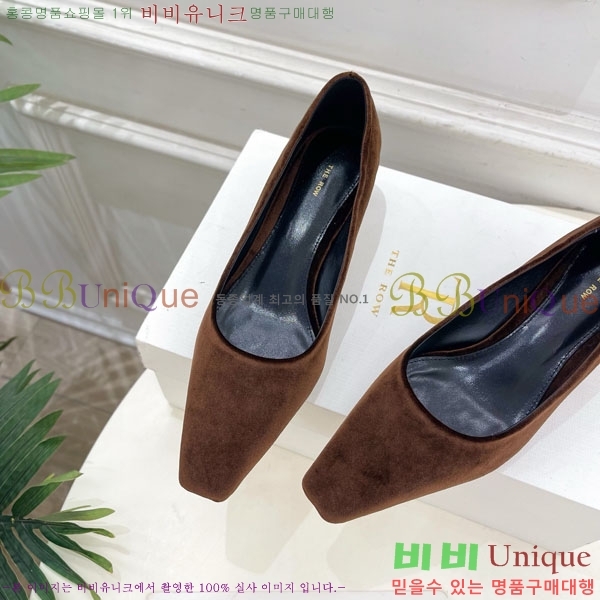 �� �ο� ������ 32TR856320-3 ��4.5cm