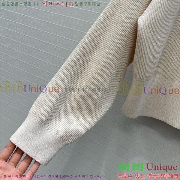 ���� ���ڷ� ��ġ�ڸ� ��Ʈ BC22342340-1