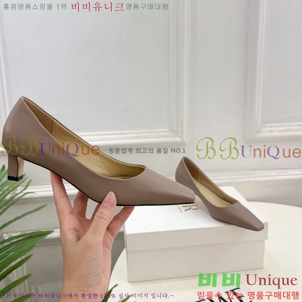 �� �ο� ������ 32TR856321-1 ��4.5cm