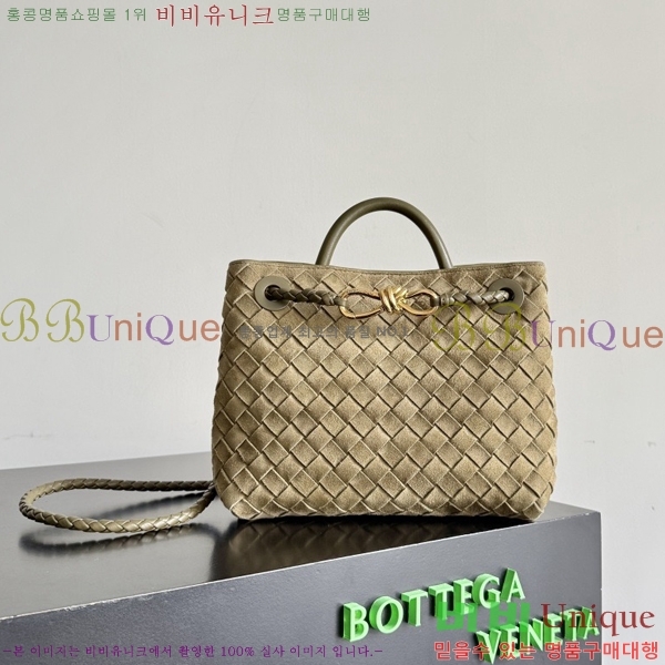 #���װ�����Ÿ ���� �ȵ�Ƹ� 743568-11060