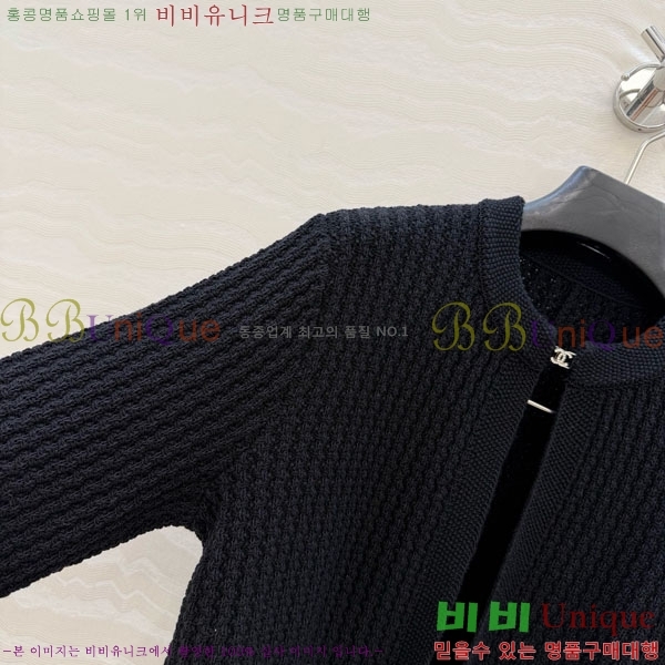 ���� ��* ������ ����� CH82907-17