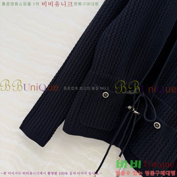 ���� ��* ������ ����� CH82907-17